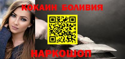 ALPHA-PVP Краснодар