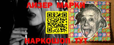 ALPHA-PVP Краснодар