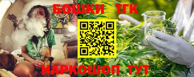 ALPHA-PVP Краснодар