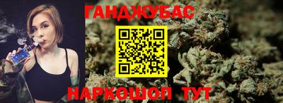 PSILOCYBIN Краснокаменск