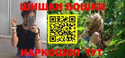 ALPHA-PVP Краснодар