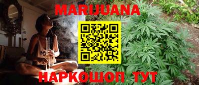 кокаин Краснознаменск