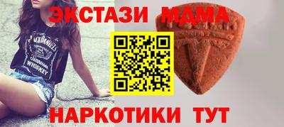 ALPHA-PVP Краснодар
