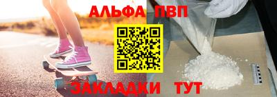 PSILOCYBIN Краснокаменск