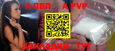 PSILOCYBIN Краснокаменск