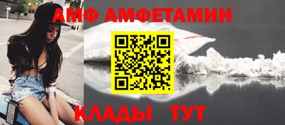 PSILOCYBIN Краснокаменск
