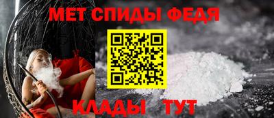 кокаин Краснознаменск