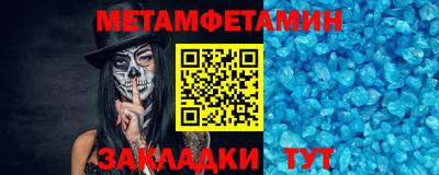 кокаин Краснознаменск