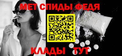 PSILOCYBIN Краснокаменск
