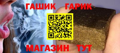 кокаин Краснознаменск
