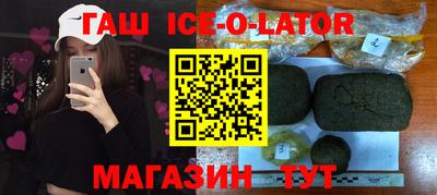 ALPHA-PVP Краснодар