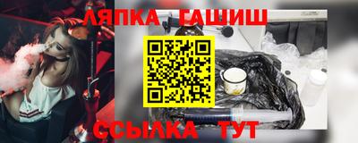 кокаин Краснознаменск