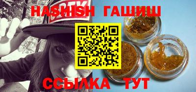 PSILOCYBIN Краснокаменск