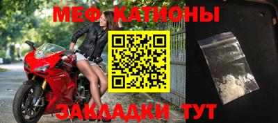кокаин Краснознаменск